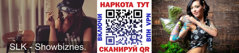 Купить наркотики Краснокаменск Гашиш  Бошки Шишки  A PVP  Амфетамин  Меф мяу мяу 