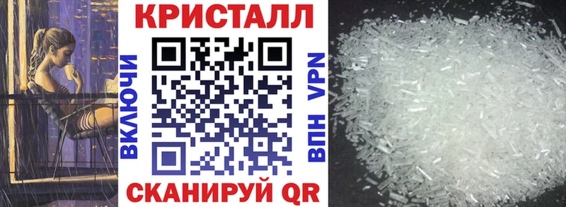 цена наркотик  Краснокаменск  Amphetamine Розовый 
