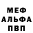 Метадон VHQ Maksimova Ekaterina