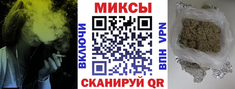 MEGA ссылка  Краснокаменск  БУТИРАТ жидкий экстази  где продают  