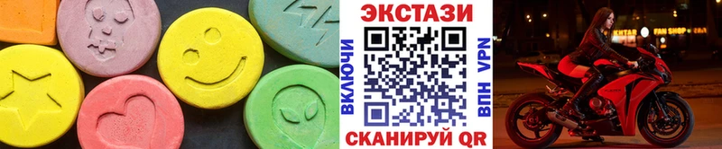 Ecstasy Philipp Plein  Краснокаменск 