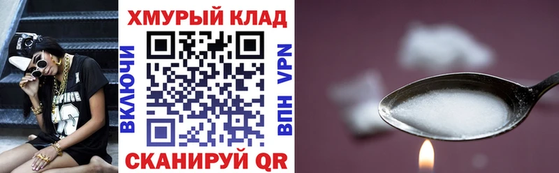 ссылка на мегу ССЫЛКА  Краснокаменск  ГЕРОИН Афган 
