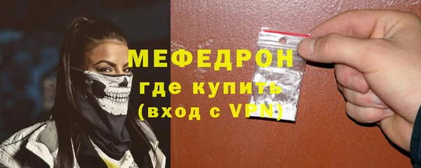 эйфоретик Богданович
