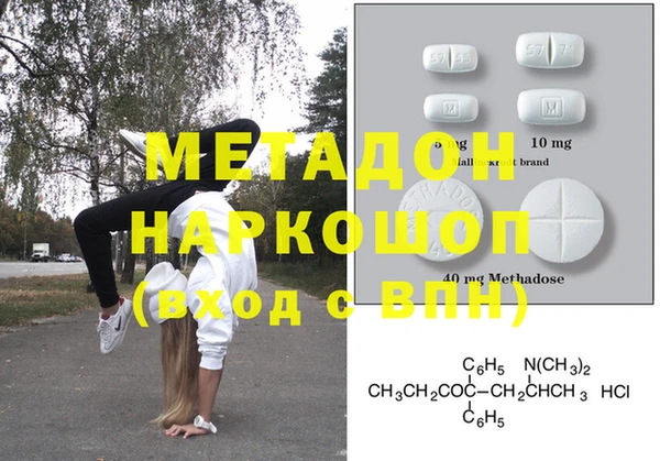 эйфоретик Богданович