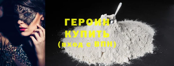 эйфоретик Богданович