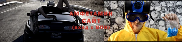 эйфоретик Богданович