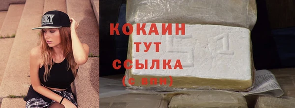 MDMA Бугульма