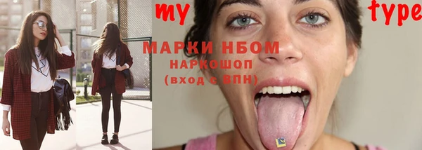эйфоретик Богданович