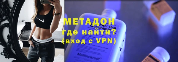 эйфоретик Богданович