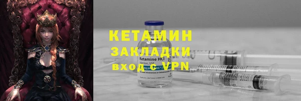 эйфоретик Богданович
