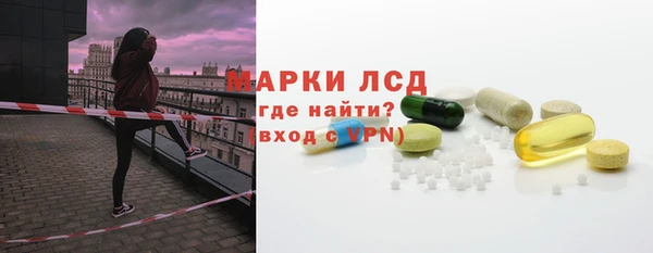 СК Сясьстрой