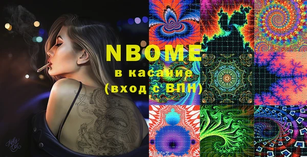 эйфоретик Богданович