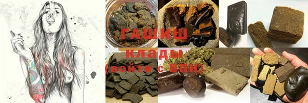 кокс Тавда