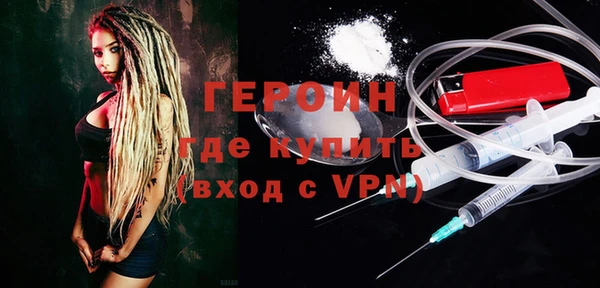 MDMA Бугульма